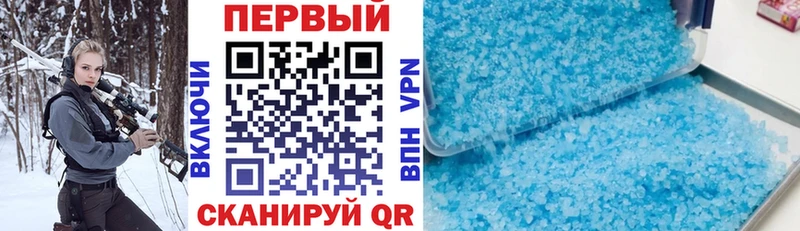 мориарти официальный сайт  Луховицы  Amphetamine 97% 