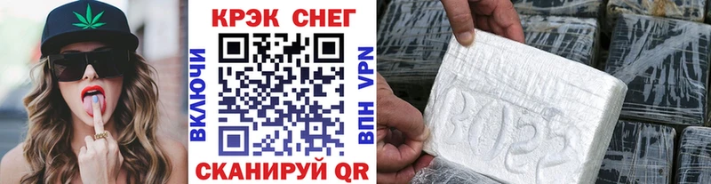 COCAIN Columbia  Луховицы 