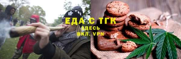 прущая мука Арсеньев