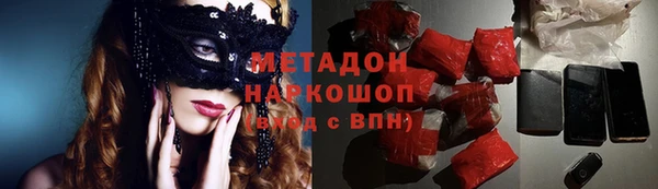 прущая мука Арсеньев