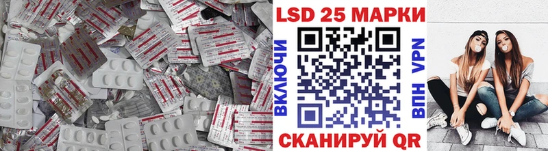 маркетплейс формула  купить наркотики цена  Луховицы  ЛСД экстази ecstasy 