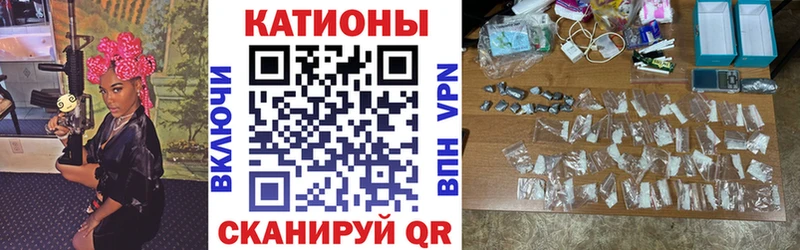 где продают   Луховицы  Мефедрон мяу мяу 