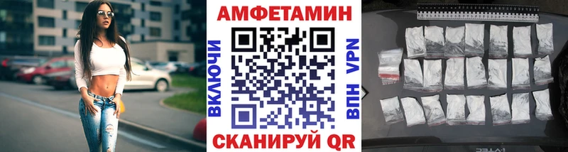 Первитин Methamphetamine  ОМГ ОМГ ссылки  Луховицы  наркота 