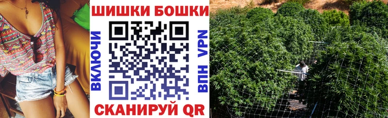 МАРИХУАНА OG Kush  мега tor  Луховицы 